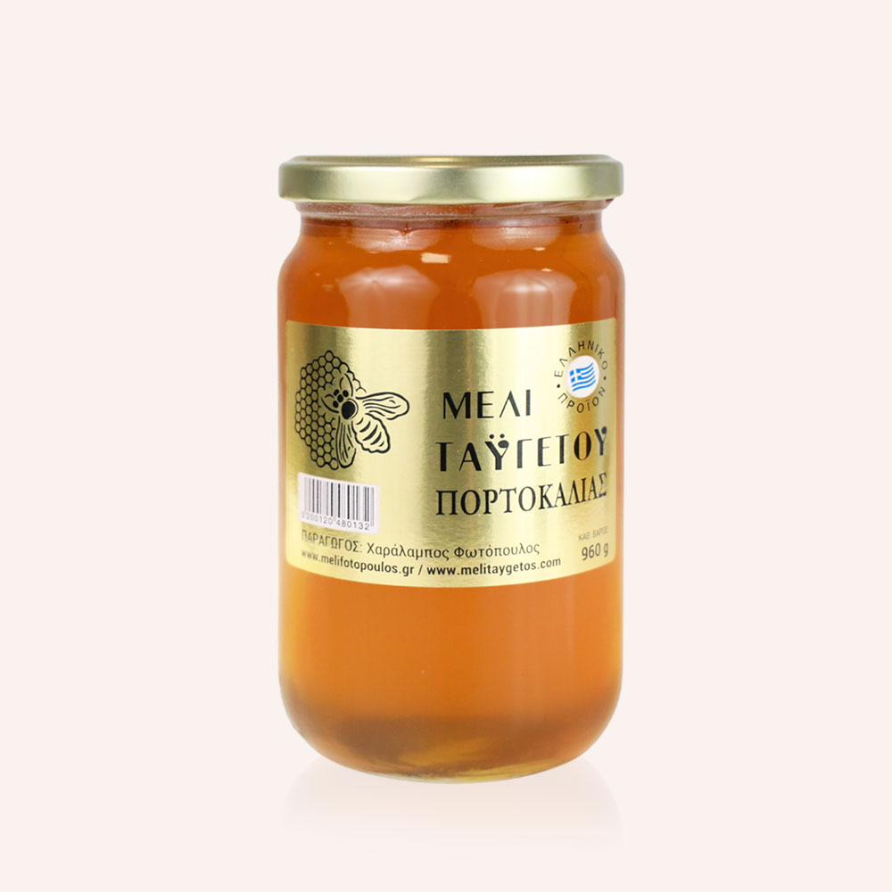 Miód z kwiatów pomarańczy 960g