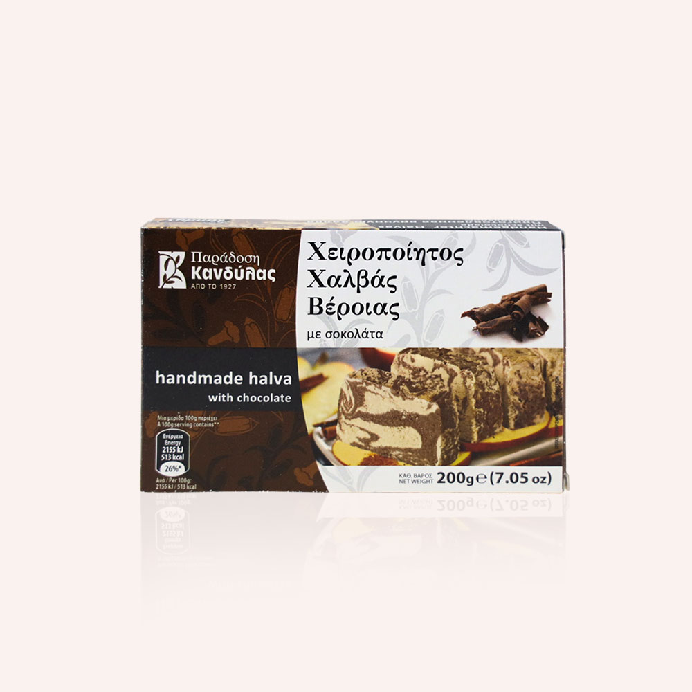 Chałwa z Czekoladą 200g