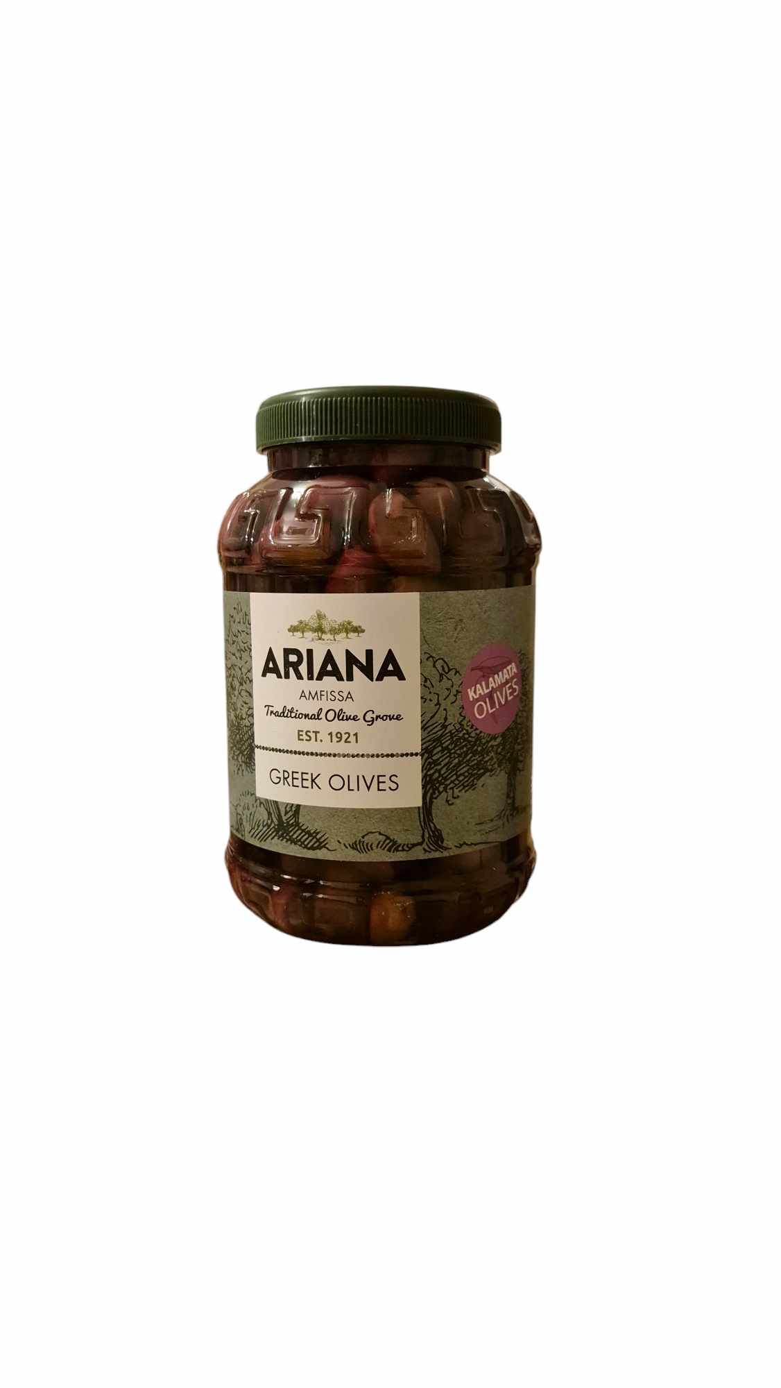 Oliwki Kalamata z pestką 1 kg