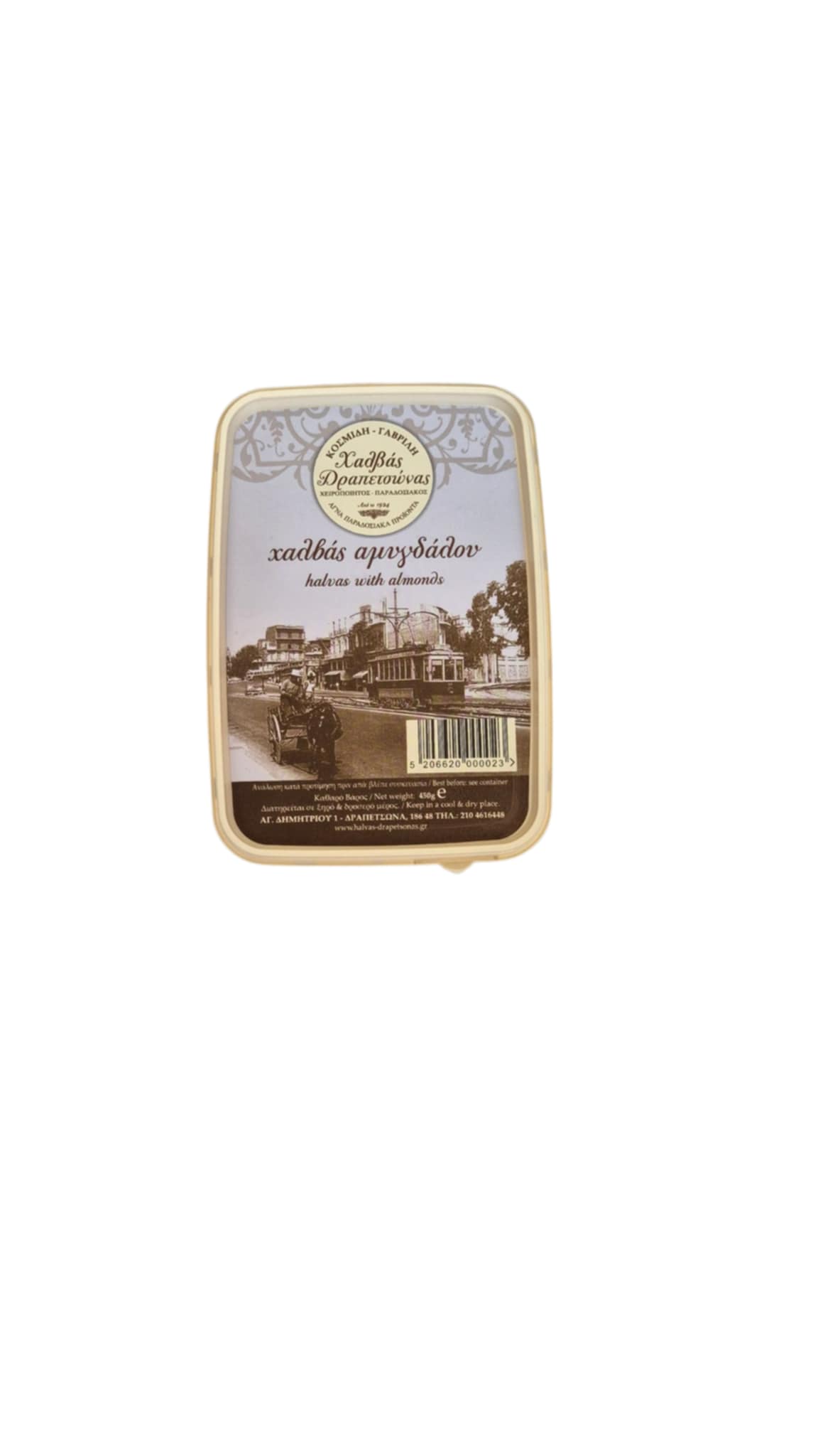 Chałwa z migdałami 450 g